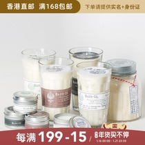 Hong Kong Direct Mail BARR-CO Fragrance Candle ORIGINAL Classic ORIGINAL Oatmeal Milk Fragrance