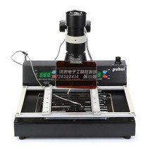 皇冠 Crown 普 Pratt & Whitney T870A BGA Rework station-Motherboard slot North and South Bridge BGA desoldering station Infrared