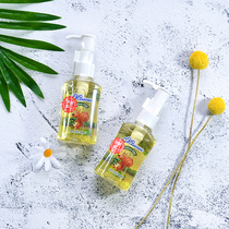 Australian Missoe Honey Massage Oil Baby Olive Oil Baby Sotouch Oil Newborn Essential Oil Nourishes Moisturizing