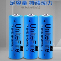 18650 Lithium Battery Large Capacity 3 7v Bright Light Flashlight Head Lamp Gaming Audiphone Microphone 4 2 Charger