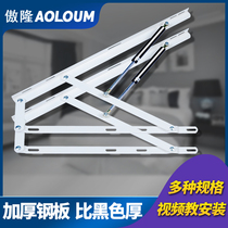 Thickened bed box lifter Hydraulic rod for bed Support rod Bed bracket Heavy tatami air pressure rod Hydraulic strut