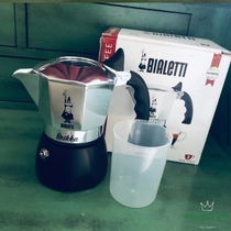 Spot bialetti brikka Italian double valve Mocha pot High pressure espresso coffee maker