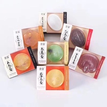 Ginseng soap Changbaishan ginseng handmade essential oil Honey ginseng flower Blueberry Ganoderma lucidum face mite control oil soap moisturizing