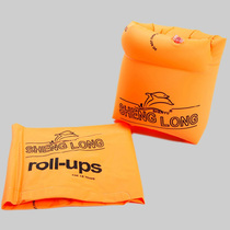 2020 new childrens adult universal swimming equipment floating ring water sleeve arm ring for beginners