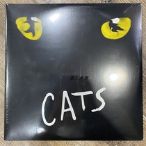 Spot CATS Sarah Brightman Musical Cat Weber Vinyl Record 2LP