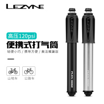 LEZYNE thunder sound bicycle pump SPORTDRIVE mountain road car portable mini high pressure pump