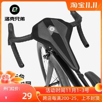 Locke brothers bicycle block sweat belt anti-sweat net strip road car training riding platform dynamic bicycle accessories winter