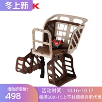 Japan OGK bicycle seat rear electric car child seat mountain bike baby baby safe sitting chair