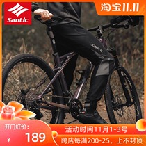 Santic forest guest 19 autumn and winter riding pants road equipment fleece without cushion casual warm pants men