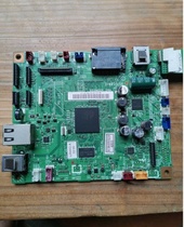 Suitable for brother MFC-J2320 motherboard interface board Brother MFC-J3520 3720 motherboard power supply