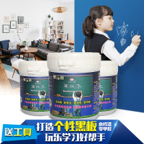 Interior wall paint interior color blackboard paint school office childrens room graffiti paint latex paint waterproof paint