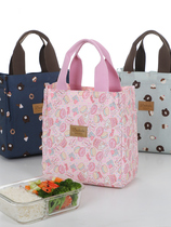 Insulation bag Aluminum foil warm lunch box set thickened insulation Lady lunch bag waterproof rice bag with rice tote bag
