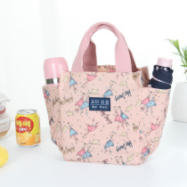Office worker with rice bag mummy packing lunch box Hand bag waterproof lunch bag lunch bag lunch bag