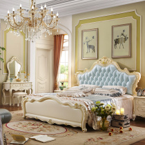 Minimalist bed zhen leather bed nuptial bed atmospheric master bedroom Double 1 8 meters European light luxury wood bedroom furniture