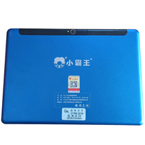 Suitable for Xiaobawang K20 KX20 KX20Pro Tablet PC Touch Screen Exterior Screen Handwriting Screen DC101166