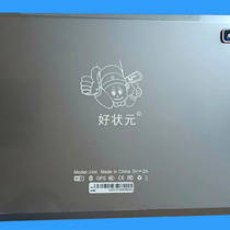 Suitable for good E300 learning machine P400 touch screen MJK-GG101-1780-FPC handwriting external screen