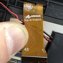 Angs-ctp-101503C0 H Touch ScreenAngs-ctp-101647 A0 External Tablet Screen