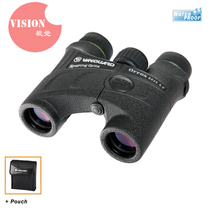 VANGUARD Jingjia Telescope Free Series Binoculars HD Concert Telescope 8250