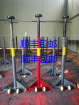 Lifting safety bracket bracket indoor mechanical lift support engine telescopic small auto repair support