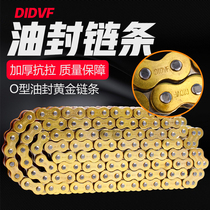 Applicable 428 525 530 motorcycle 520 accessories Huanglong 600 off-road CB400 thick gold oil seal chain