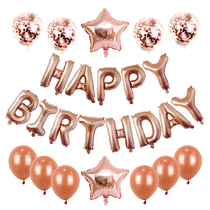 Birthday Party Decoration Package Birthday Letter Balloon Set 16 inch Rose Gold Happy Birthday Balloon