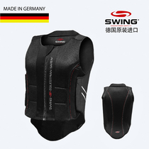 B08 Germany SWING Adult children equestrian armor protective vest Riding armor Riding equipment Riding protective gear
