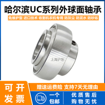 Maintenance-free outer spherical bearings UC305 306307308309 UC310 311312 three-layer seal