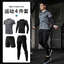 Lei Mei fitness set mens running equipment gym tight training clothes sports clothes night morning running basketball clothes Spring