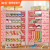 Simple Shoe Rack Son Home Economy Type Multilayer Dust-Proof Dorm Room Large Capacity Entrance Door Containing God-Ware Room Good Looking