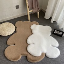 ins cute bear carpet plush decorative carpet bedroom transformation girl heart Net Red childrens room bedside floor mat