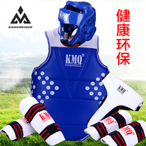 Taekwondo protective gear five-piece set of childrens taekwondo protective full set of competition thickened adult suit delivery bag