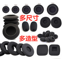 Headset microphone Customer service phone service Bluetooth rear-hanging sports walkie-talkie Sponge headset cover In-ear earmuffs