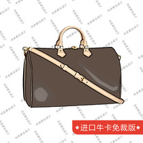 Macko custom pillow bag version type no-cut drawing paper pattern paper type Hand bag travel bag commuter bag handmade DIY