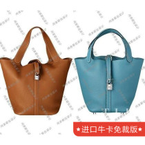  Mako custom DIY leather basket bag with cutting position Handbag hand bag version drawing paper pattern model