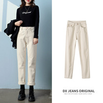 Japanese light luxury straight jeans women plus Velvet Beige high waist thin pipe pants casual micro elastic father pants