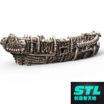 Undead ship model 3D printing drawing STL model file 3D printing model hand-made high-precision material