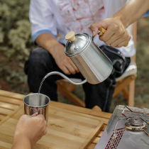 Outdoor wooden handle coffee pot stainless steel silver thousand crane pot tea kettle wooden handle drip pot 650ml