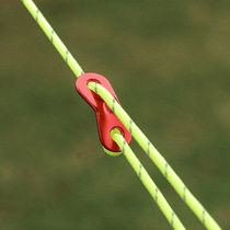 Outdoor Aluminum Alloy Tent Sky Curtain Windproof Rope Buttoned Binocular Umbrella Rope Length Adjustment Camping Tent Rope Fixed Buckle