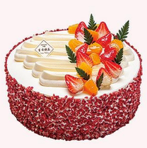 Danincense New Cake Voucher Coupon 8 Inch Animal Cream Cake Shop inside Price RMB219