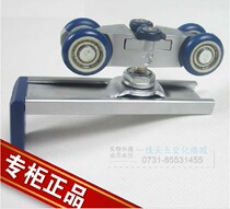 Top hardware wooden door hanging wheel sliding door hanging pulley sliding door hanging wheel DL-0144 Pearl Chrome silent lifting pulley