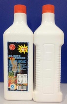 Thumb direct coffee milk tea companion Fruity sauce Flavor enhancer Thick paste milk tea shop special raw materials 1kg