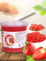 Sindh Fruit Strawberry Mango flavor burst beads 3kg Youge burst eggs seaweed egg dessert milk tea special raw materials