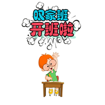 (Sigh class) hard pen soft pen practice kit class sigh book writing class kit