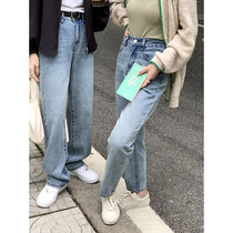 EKOOL custom high waist thin nine points jeans women spring and autumn 2021 New Joker Korean straight long pants
