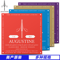 AUGUSTINE AUGUSTINE Classical guitar strings classic red and blue emperor red royal blue spot