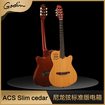 Canadian GODIN ACS Slim black and white wood nylon electric box classical guitar double output