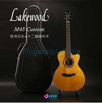 German Lakewood Lakwood M45 Custom folk finger electric box guitar Custom spot