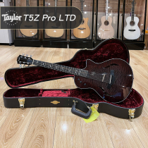 Taylor Taylor T5Z Pro Bagi stage guitar flocculent Maple Sabili licensed