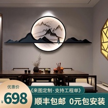 New Chinese Zen wall hanging living room background wall decoration modern creative wall pendant Chinese style restaurant wall decoration