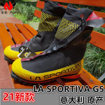 21 New Italian origin LA SPORTIVA G5 G2 professional alpine boots 1 and a half layers 2 layers